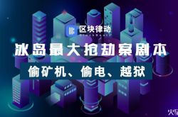 7分钟教程!怀化企业电话号码查询_哔哩哔哩-3