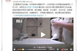7分钟教程!广西贺州公司有哪些_哔哩哔哩-2
