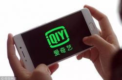 (7分钟科普)枣庄的工厂_哔哩哔哩-3