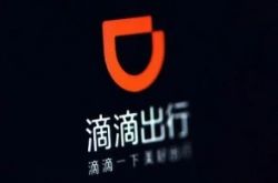 [3分钟教程]盐城工程咨询公司_哔哩哔哩-3